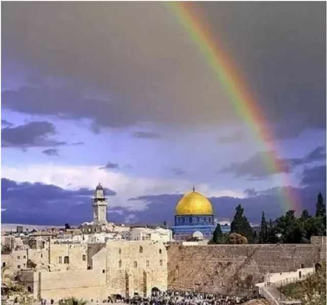 jerusalem under rainbow